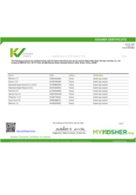 kosher mohu